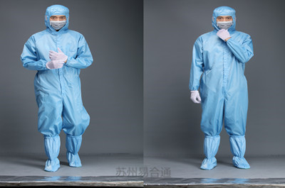 無(wú)塵服廠(chǎng)家——凈尚凈美