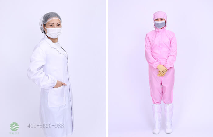 靜電服廠(chǎng)家——易合通