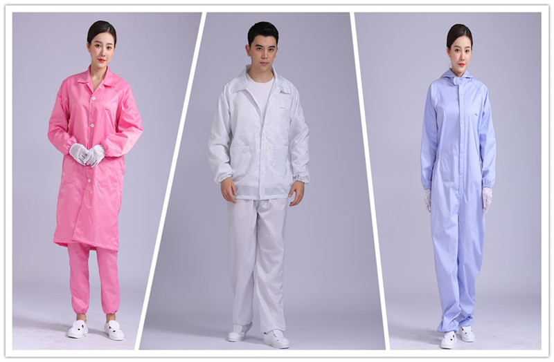 防靜電服，大褂、分體、三連體